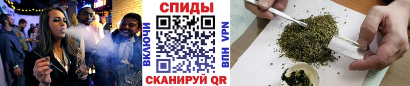 mega ССЫЛКА Курск БУТИРАТ бутик