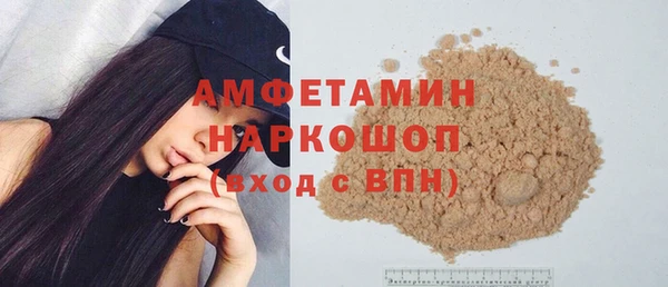 меф Абаза