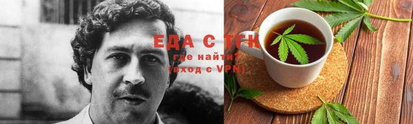гидропоника Абдулино