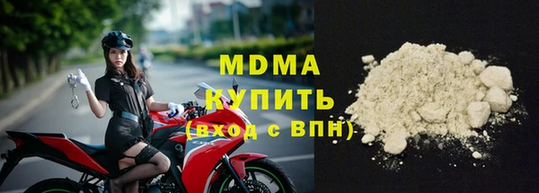 гидропоника Абдулино