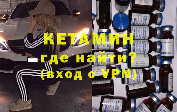 mdpv Зерноград