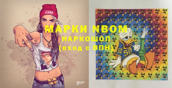гидропоника Абдулино
