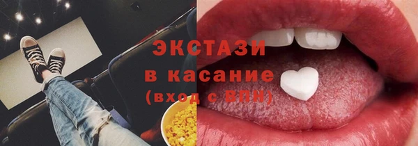 гидропоника Абдулино