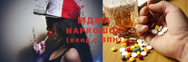 меф VHQ Алексин