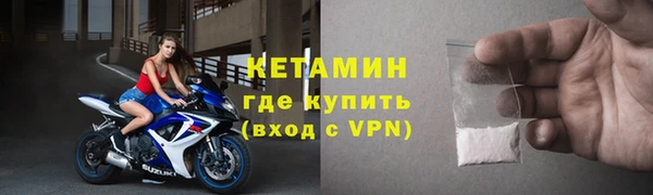 меф Абаза