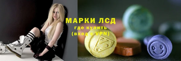 гидропоника Абдулино