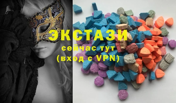 меф Абаза