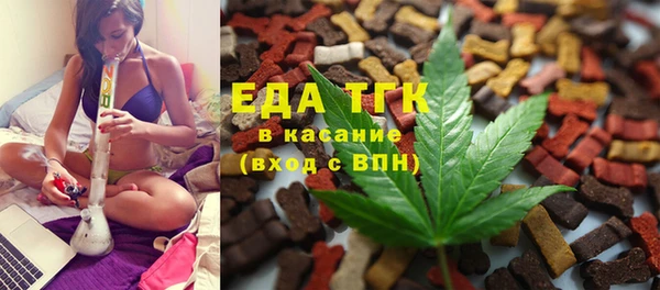 экстази Алексеевка