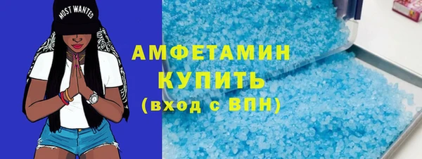 меф Абаза