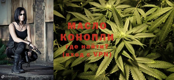 гидропоника Абдулино