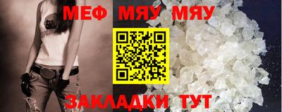 mix Аша