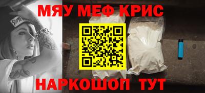 кокаин Баксан