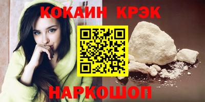mix Аша