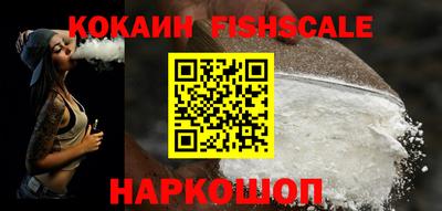 марки nbome Ачхой-Мартан