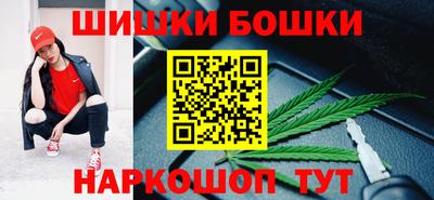 кокаин Баксан