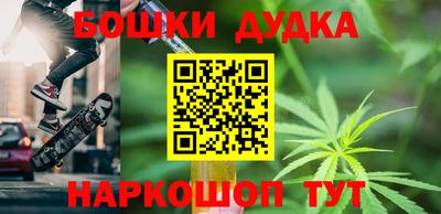 кокаин Баксан
