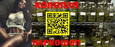 марки nbome Ачхой-Мартан