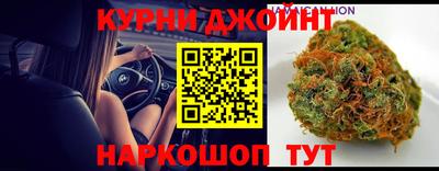 марки nbome Ачхой-Мартан