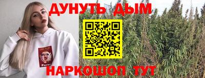mix Аша