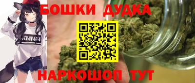 mix Аша