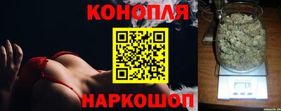 марки nbome Ачхой-Мартан