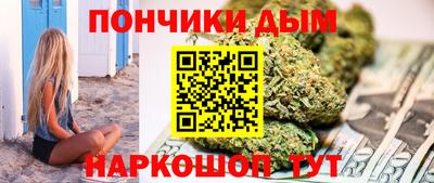 марки nbome Ачхой-Мартан