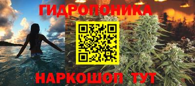 марки nbome Ачхой-Мартан