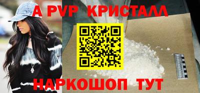 кокаин Баксан