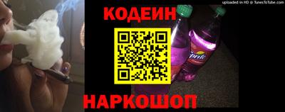 mix Аша