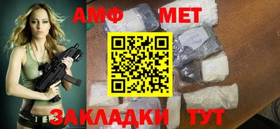 марки nbome Ачхой-Мартан