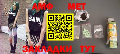 mix Аша