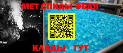 mix Аша