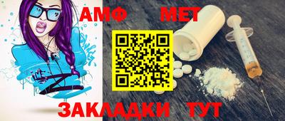марки nbome Ачхой-Мартан