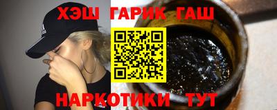 mix Аша