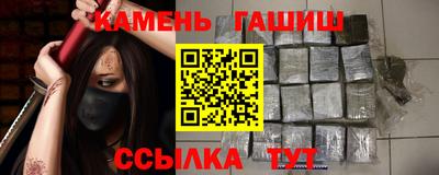 mix Аша