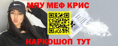 кокаин Баксан