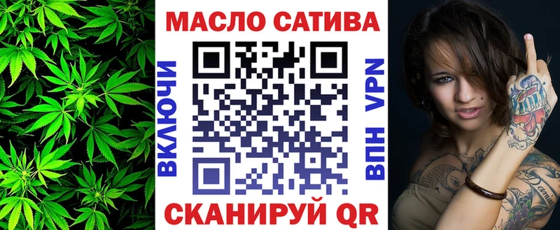 где найти   кракен зеркало  ТГК вейп с тгк  Курск 